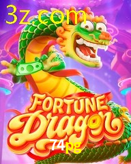 74PG.COM