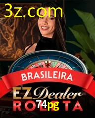 74PG.COM